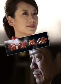 女人精69xxxⅹxx